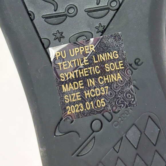Hot Chocolate Design cinema mary jane flats size US 7 - Never Worn - Picture 5 of 6